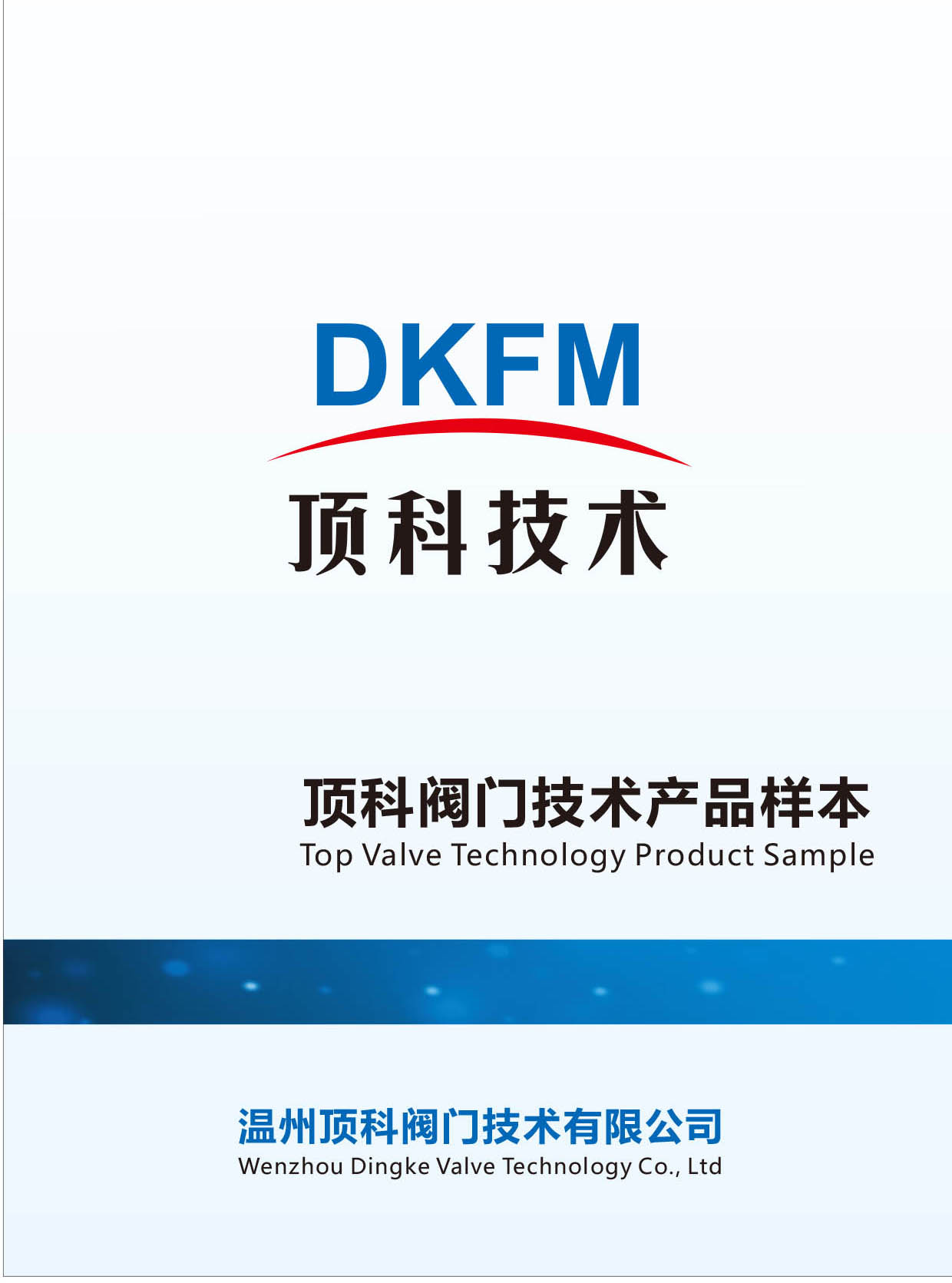 픿��y�T�����g(sh��)�a(ch��n)Ʒ�ӱ���