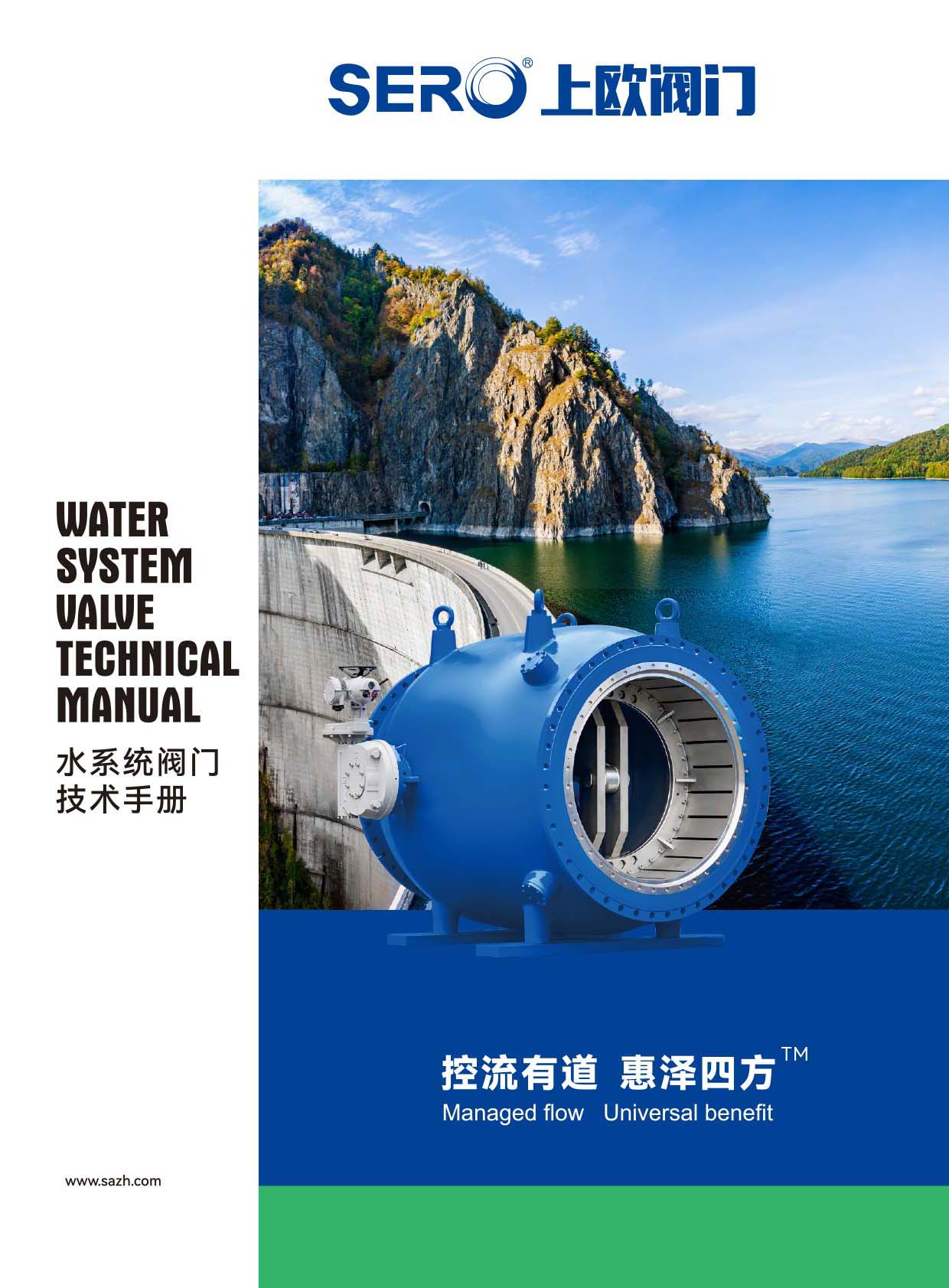 �ϚW�y�T��ˮϵ�y�y�T���g�փԡ���Әӱ�����