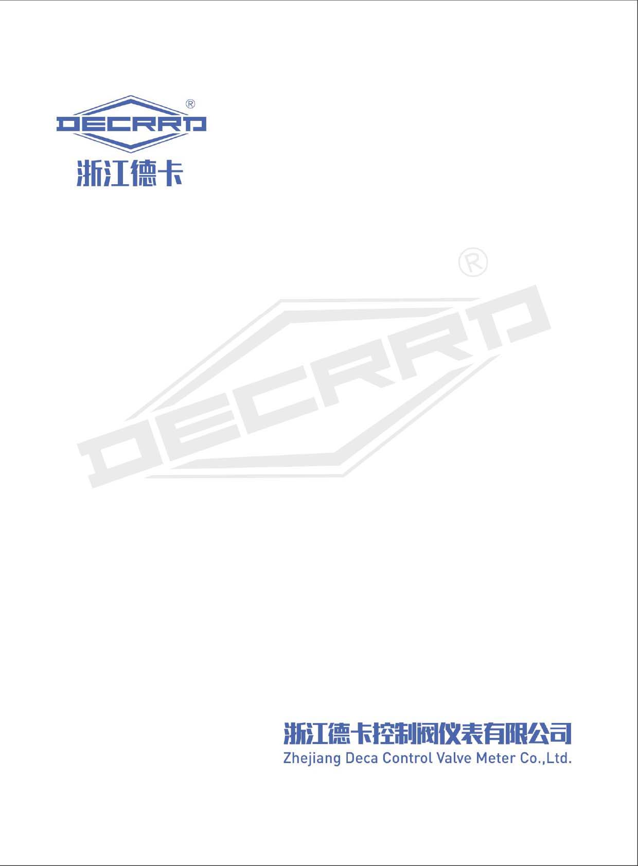 �㽭�¿������y�ӱ�����(c��)