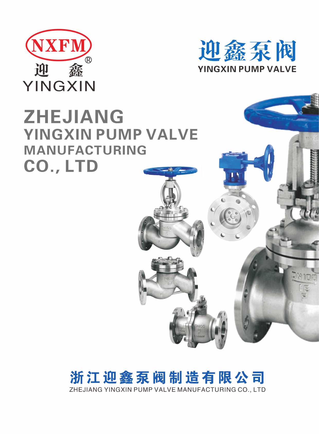 ӭ�α��y��Әӱ�����