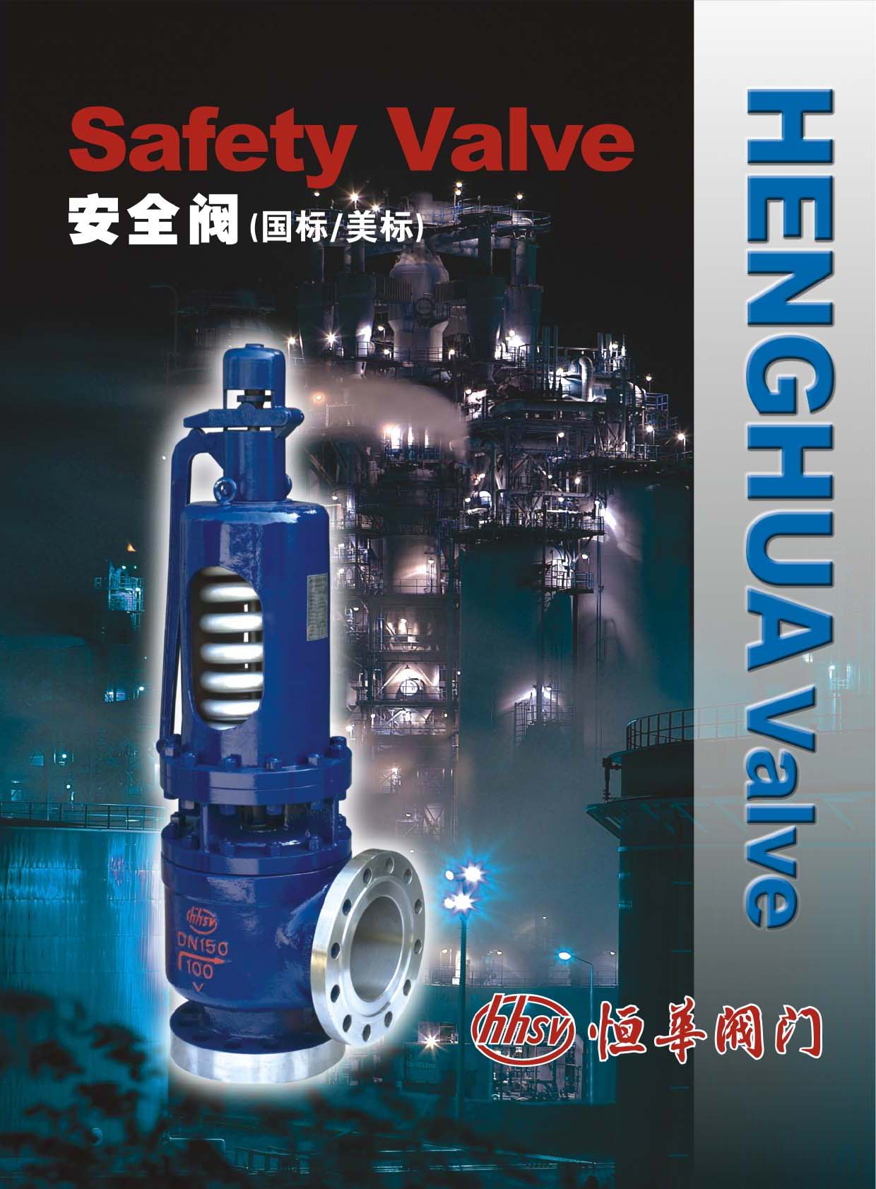 ���A�y�T����ȫ�y(��(gu��)��(bi��o)/����(bi��o))����Әӱ�����(c��)